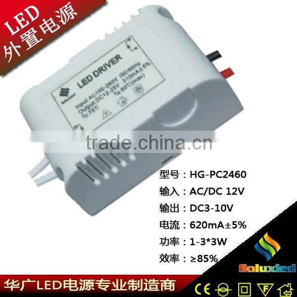 Soluxled 1-3*3W 620mA 3-10V power inverter china