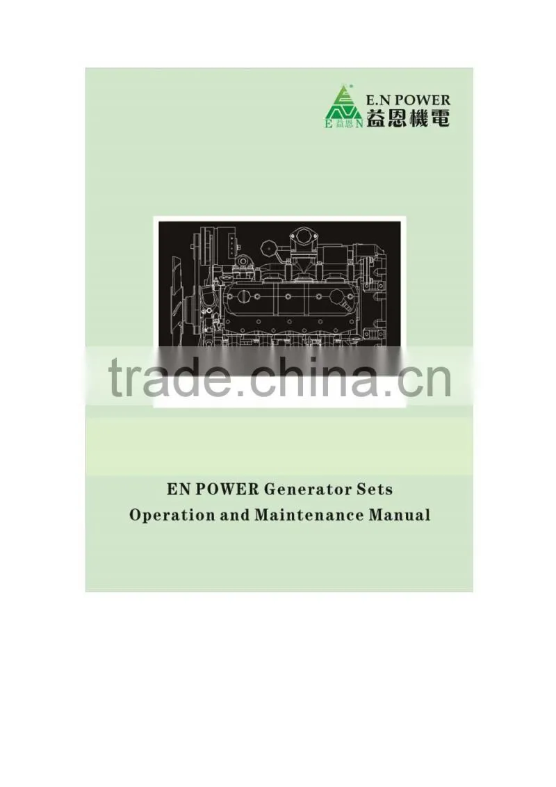 ENG 72kva mobile trailer generator, 58kw portable genset
