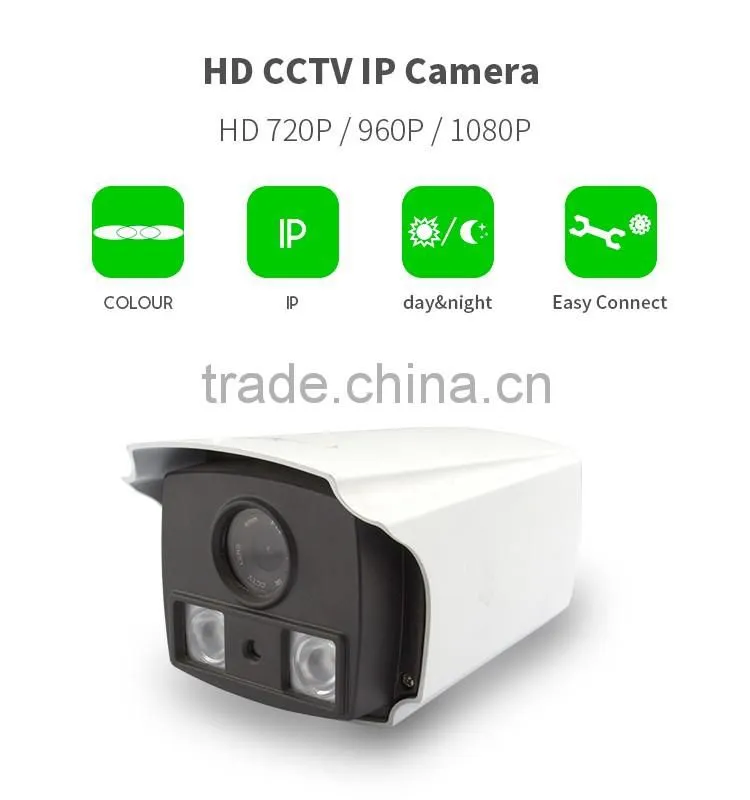 Vitevison surveillance brand HD 720p 1.3mp IR waterproof cctv ip surveillance camera