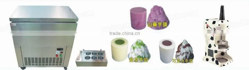 2015 China Supplier 6 Barrels Commercial Bottom Prices Ice Block Making Machine Prices