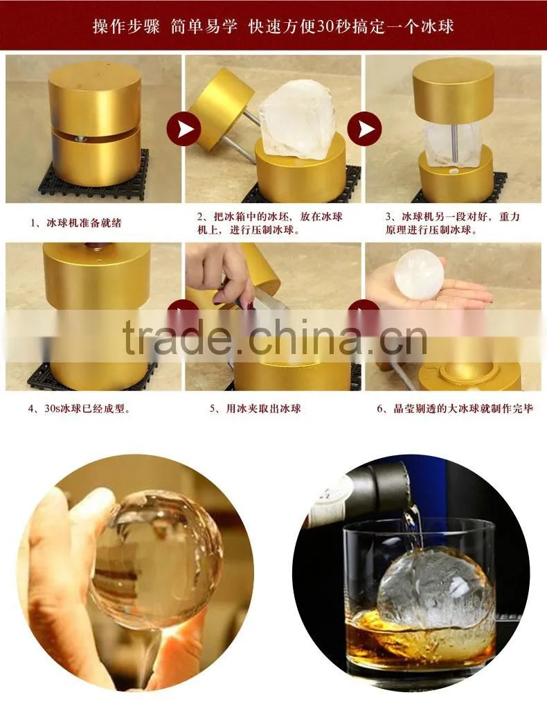 ice cubes machines