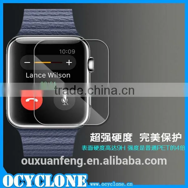 Ultra thin anti-scratch tempered glass protector film for apple watch