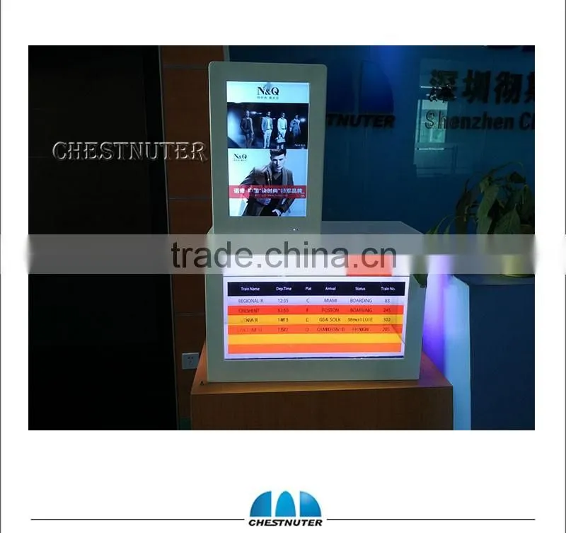 Most Popular 21.5 Inch transparent lcd display box
