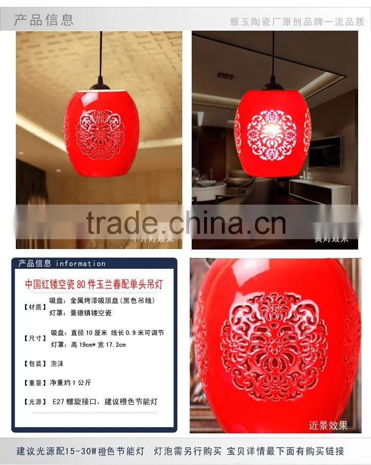 Led Light Down Light Suspension Drop Lamp Chinese Style Ceramic Loft Red Pendant Light Coffee Bar Restaurant Kitchen Lights