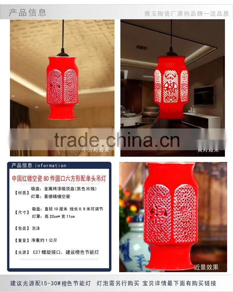 Led Light Down Light Suspension Drop Lamp Chinese Style Ceramic Loft Red Pendant Light Coffee Bar Restaurant Kitchen Lights