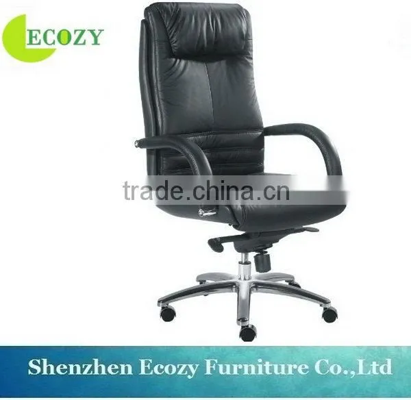 Modern updated wheel office chair