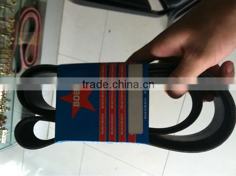 low price 10PK1487 belt for excavator engine parts
