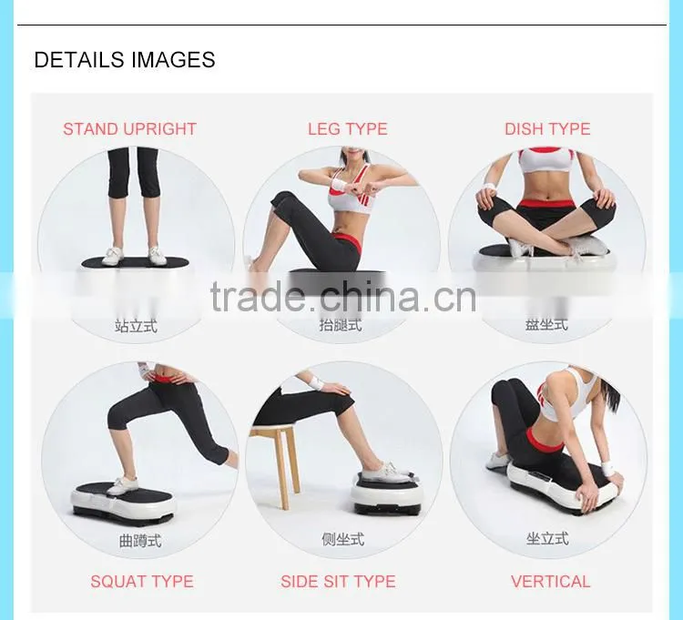 2015 whole body Ultrathin construction whole body Slim vibration machine