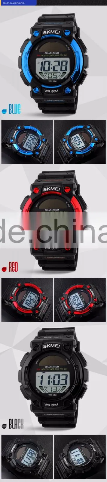 SKMEI Fashion Digital Solar Watch