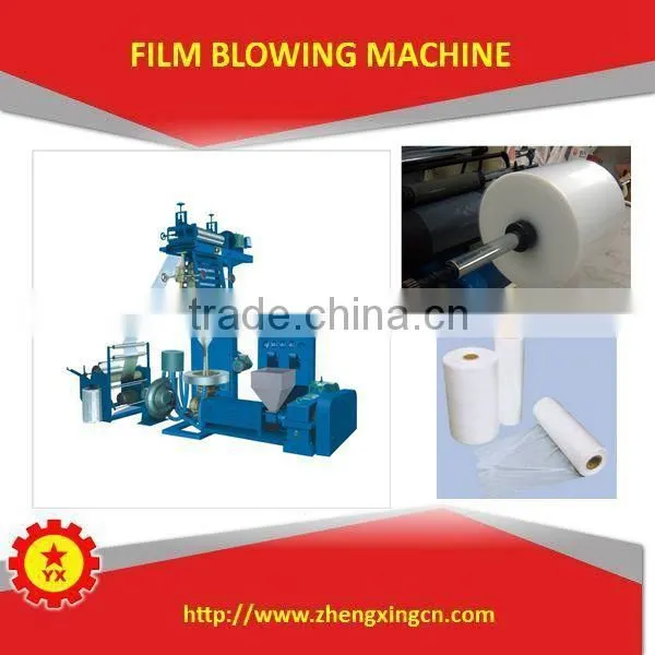 automatic extrusion pe flim blow molding machine