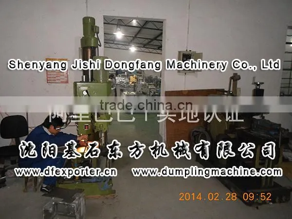 DF58 Dumplings Wrapper Machine/ df58 Samosa Skins Making Machine/ df58 wonton wrappers naker machine
