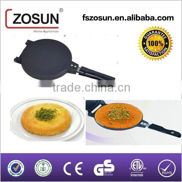 ZS-903 Multifunctional Baking Tray /Kunafa Maker
