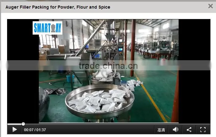 SW-PL2 Cassava Flour packing machine