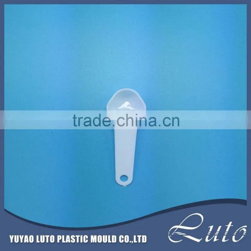 food grade custom 2.5ml measuring plastic spoon