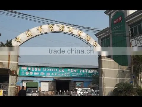 Zhongshan Naiteli Decoration Materials Co., Ltd. company overview - view 1