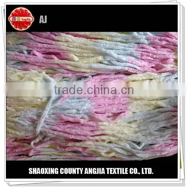 toothbrush yarn in snowball yarn