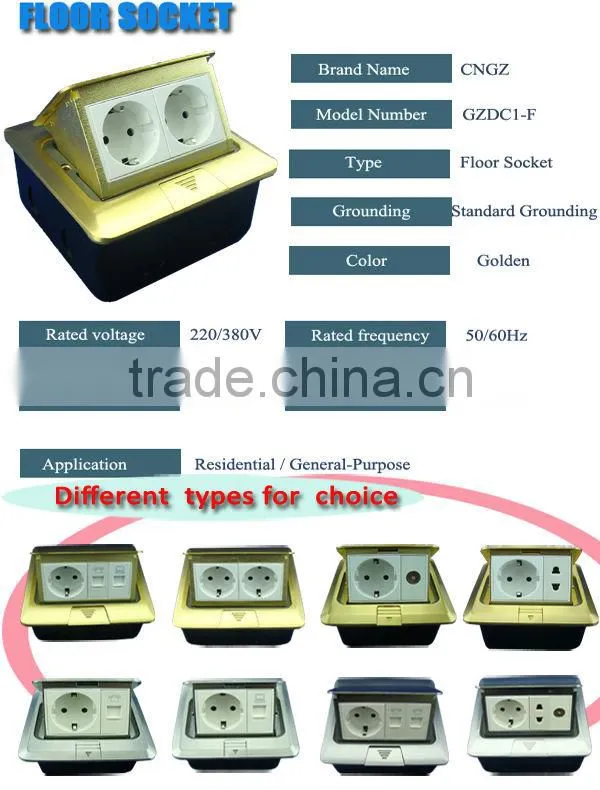 CGZ Brand 2015 new hot sale high-quality wireless floor socket switch