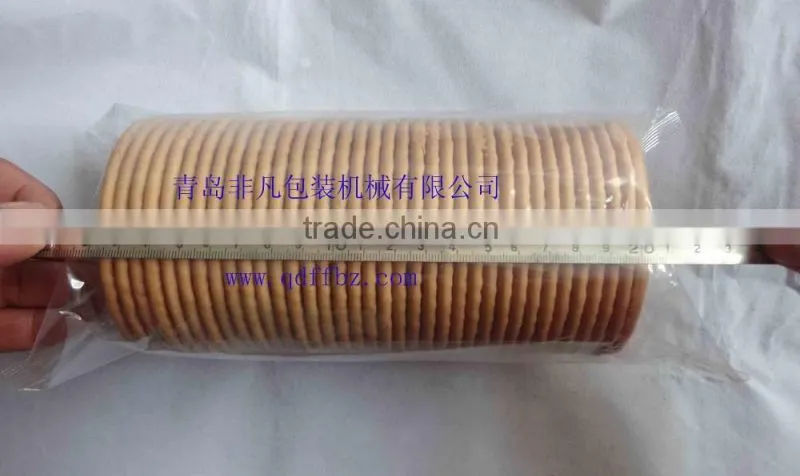 China Supplier Automatic Biscuit Tray-free Horizontal packing/ Packaging Machine