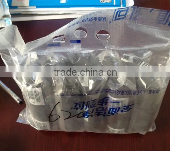 Automatic charcoal reciprocating Packing Machine