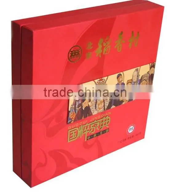 customized pet box