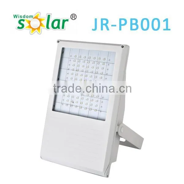 IP65 solar flood lamp led solar lighting spot light led (JR-PB-001)