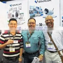 Shenzhen Vstarcam Technology Co., Ltd. company overview - view 3