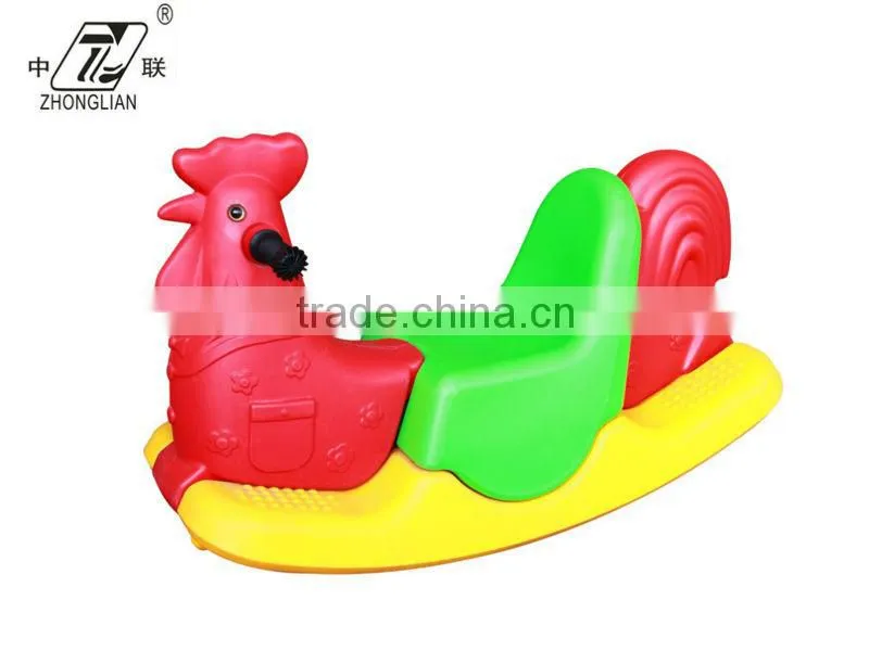 Tri-color children plastic chicken rocking horse