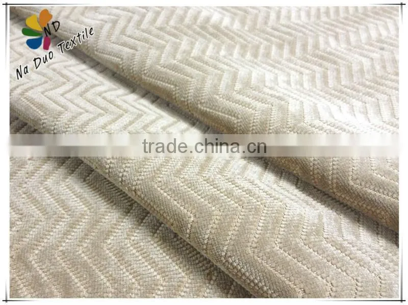 velvet Corduroy Furniture Fabric Textile/corduroy fabric for sofa