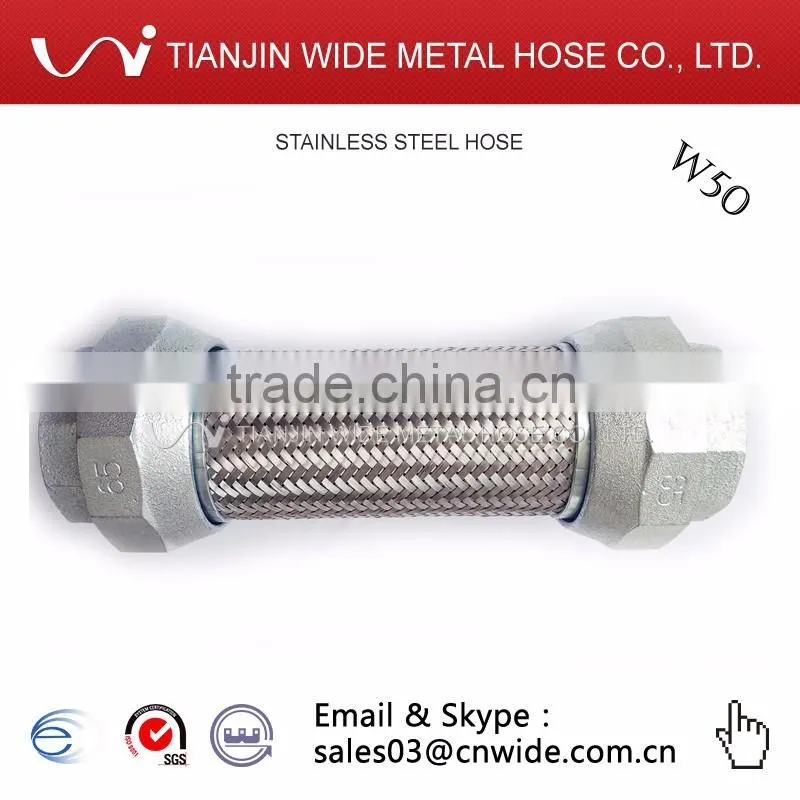2-1/2 inch W50 Flexible Industrial Hose Tube