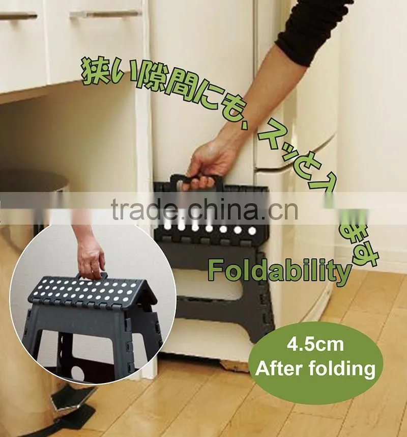 Wooden folding step stool, plastic foldable travel stool, modern plastic folding stool