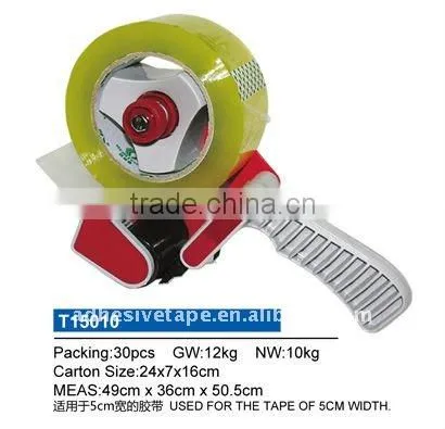 Custom tape dispenser and tape sealer for office supplies packging