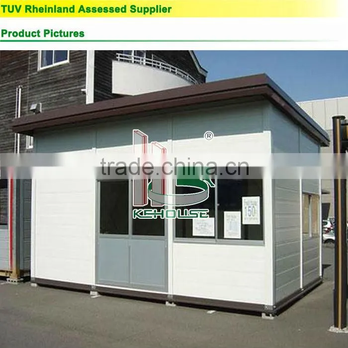 Shop decoration design mobile