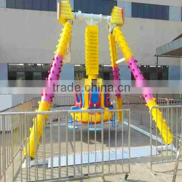Amusement park rides Sweet cat rides swing children games
