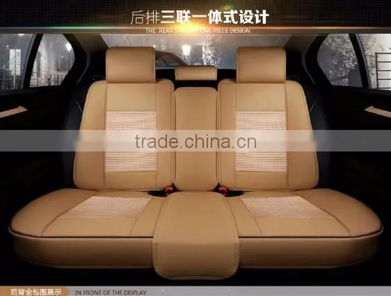 In stock and cheap leather car seat cushion cover set and In stock and cheap leather car seat cushion cover set