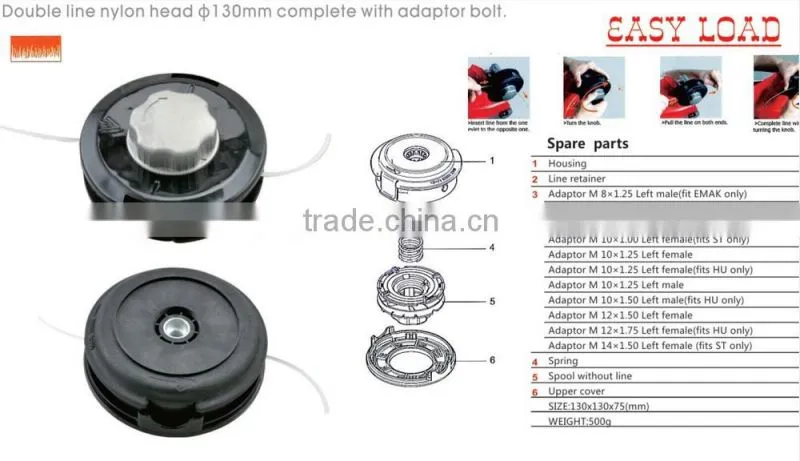 High Quality trimmer head easy load nylon cutter brush cutter nylon head trimmer head