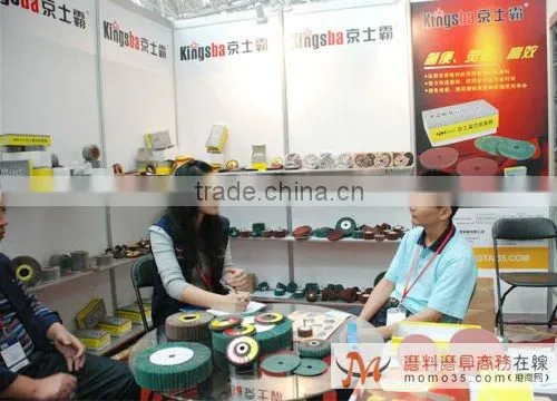115x22mm Zirconia Abrasive Flap Discs