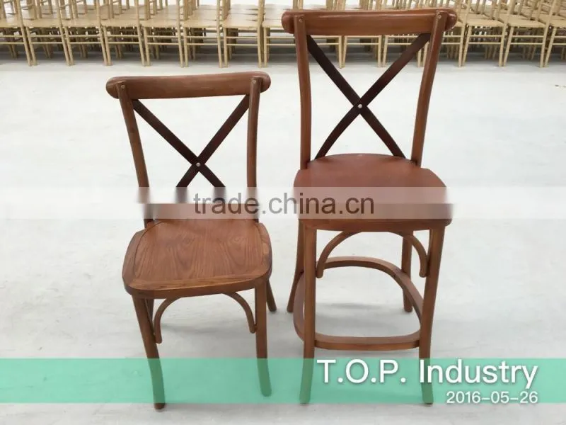 Crossback Barstool