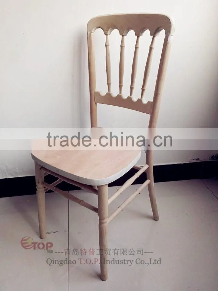 Stacking Brown Chateau Chair
