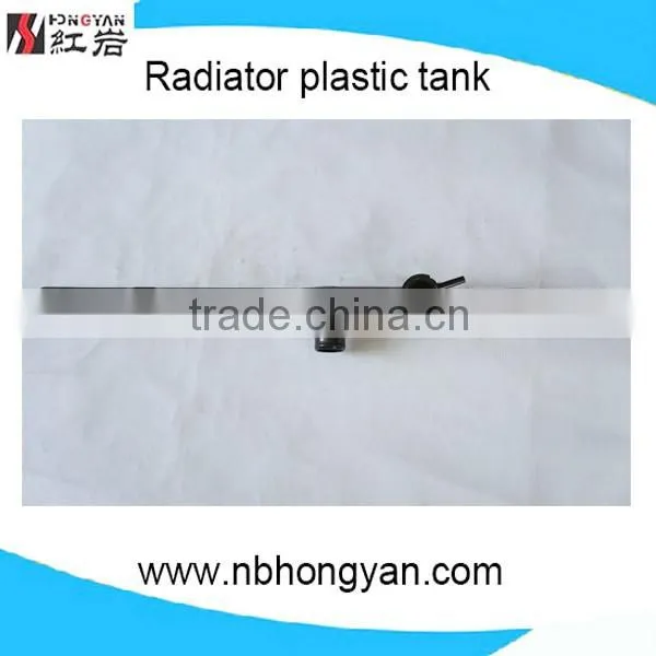 high quality plastic radiator tank OEM 253101R050