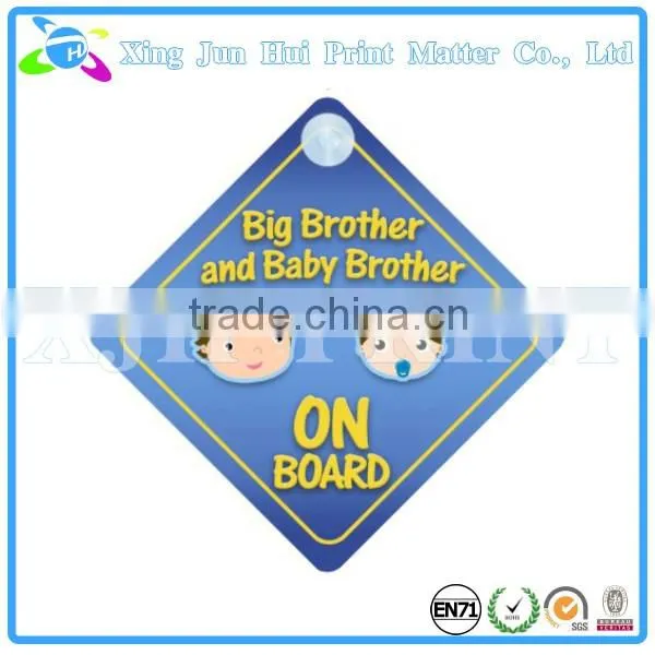 Safety Sign PVC Full Colored Print Baby On Board Sign