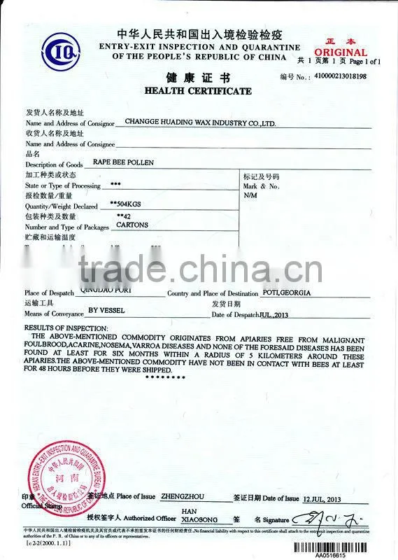 100% pure rape flower pollen with health certificate