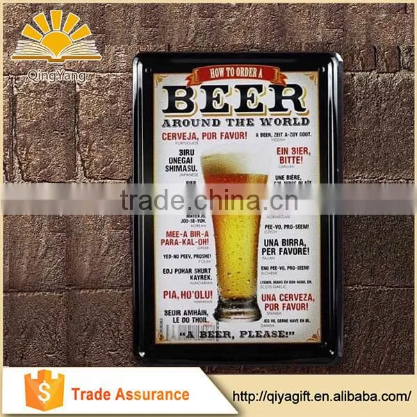 Drinking sign beer vintage tin signs