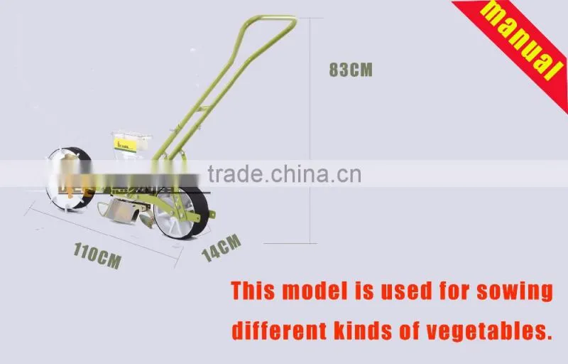 hot sale manual vegetable sowing machine