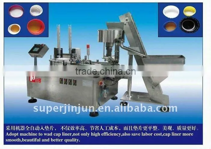 Capping machine