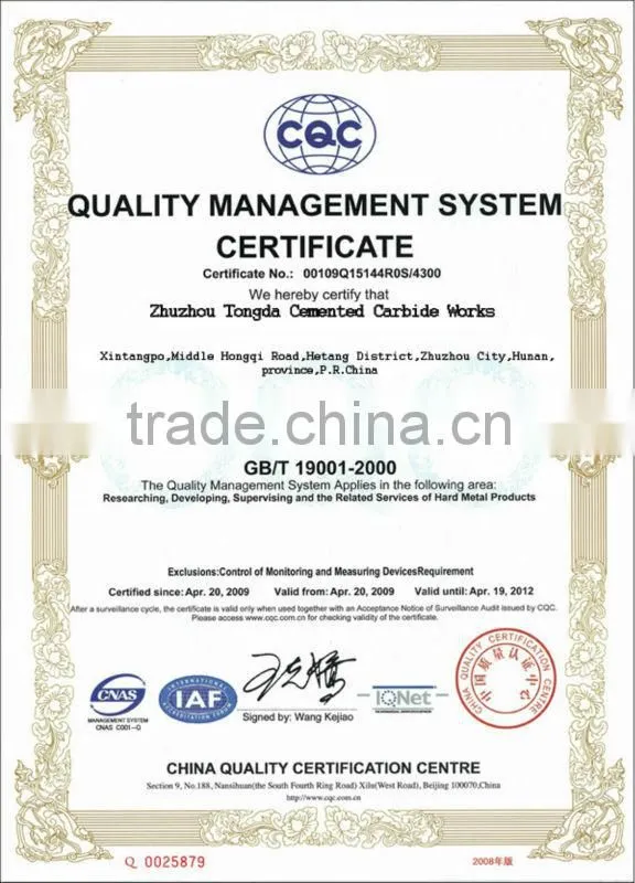 Engraved tungsten carbide rings from China