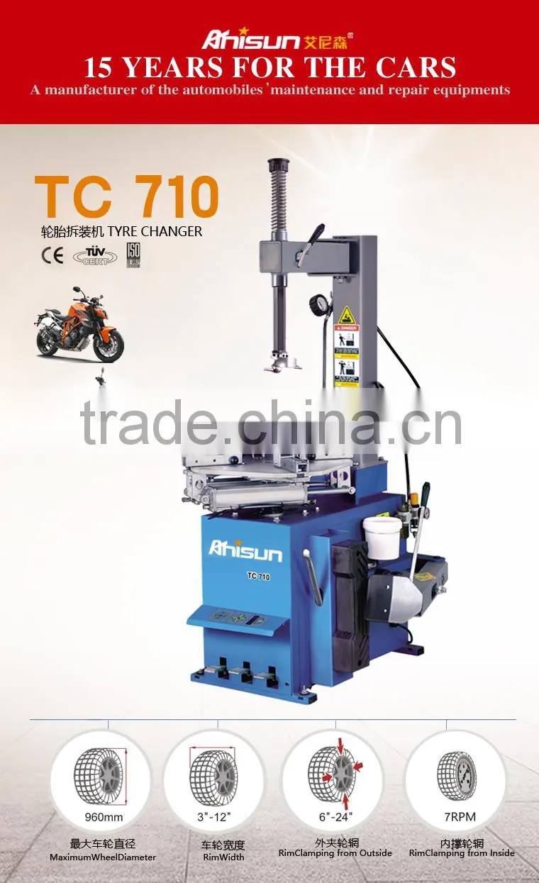 cheap motorcycle tire changer
