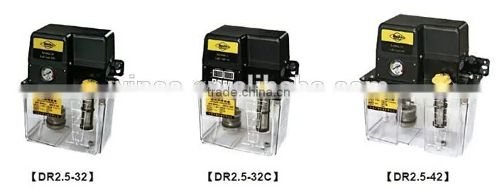 DR Centralized Lubrication System Set With Controller