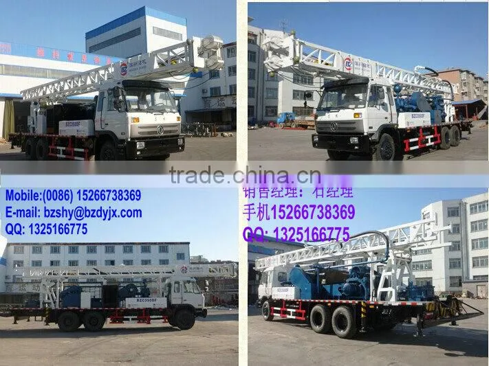 rotary truck mounted water well drilling rig BZC350DF