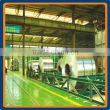 Haomei Industrial Co., Ltd. company overview - view 2