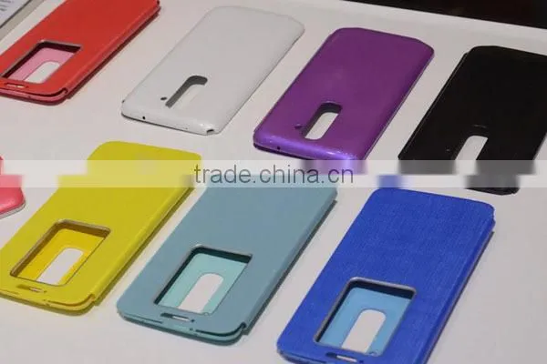 Quick Window Leather Case for LG G2